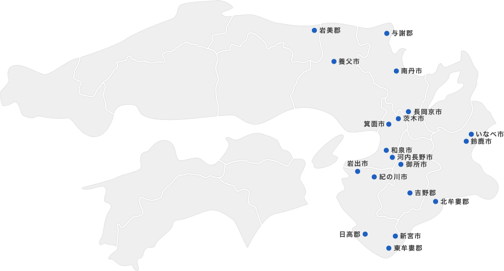 近畿・中国・四国<